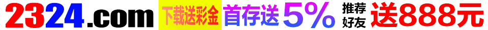 PG电子